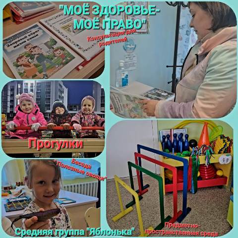 Изображение WhatsApp 2024 04 08 в 20.24.05 da36db39