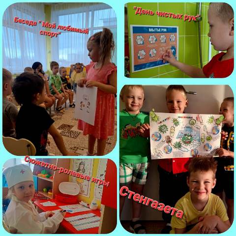 Изображение WhatsApp 2024 04 08 в 20.24.06 70a53052