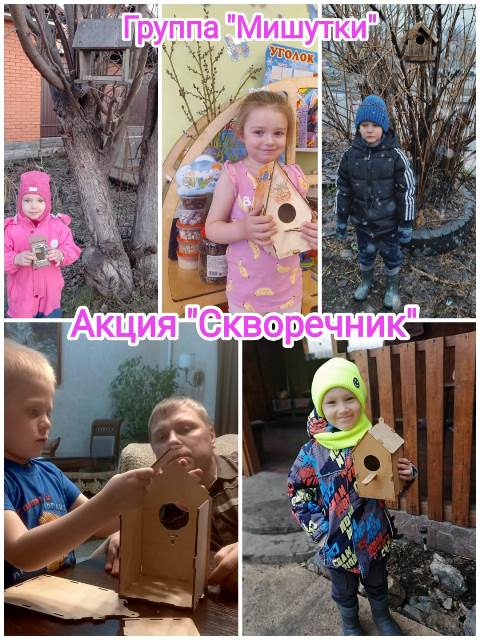 Изображение WhatsApp 2024 04 09 в 10.31.27 8d0cebf2