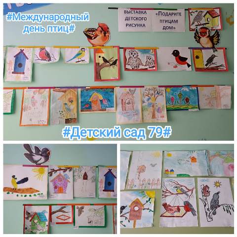 Изображение WhatsApp 2024 04 09 в 14.20.41 a8c2d9fc