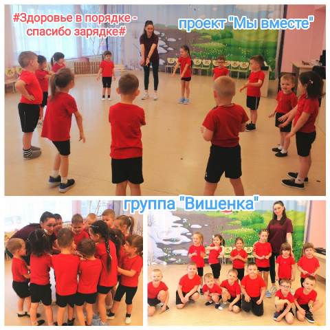 Изображение WhatsApp 2024 04 09 в 14.38.17 89c3ce88