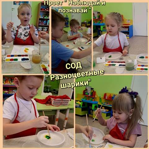 Изображение WhatsApp 2024 04 09 в 20.46.00 d38f32fe