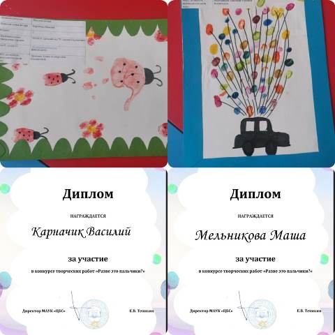 Изображение WhatsApp 2024 04 11 в 14.55.13 5a8919f1