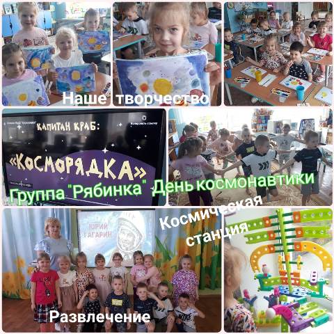 Изображение WhatsApp 2024 04 12 в 12.42.33 03b106eb