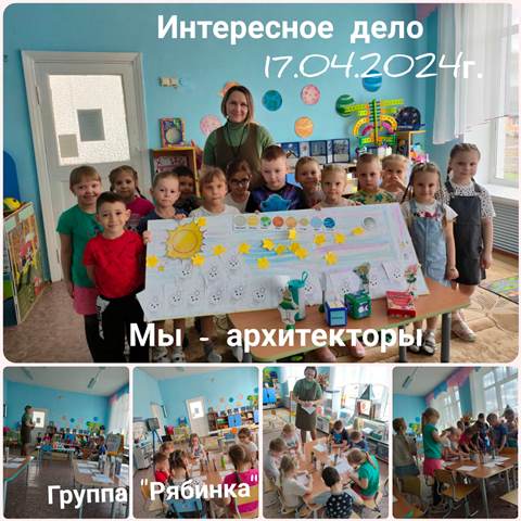 Изображение WhatsApp 2024 04 18 в 07.30.39 4e549214