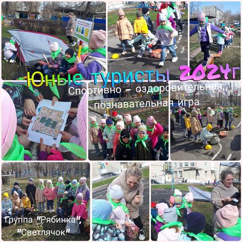 Изображение WhatsApp 2024 04 18 в 13.57.30 c6c8d332