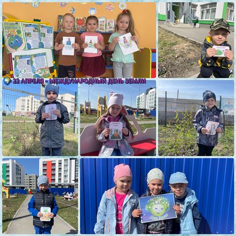 Изображение WhatsApp 2024 04 22 в 14.08.31 b63b67d7