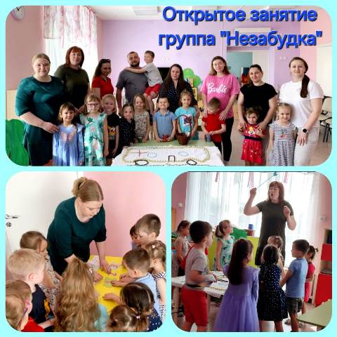 Изображение WhatsApp 2024 04 22 в 15.04.53 4289d0dd