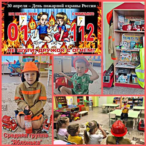 Изображение WhatsApp 2024 04 30 в 18.02.15 e9f9ed4d