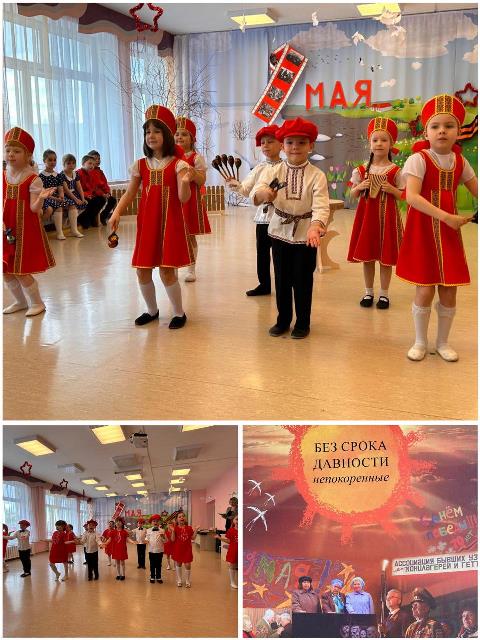 Изображение WhatsApp 2024 05 03 в 17.44.43 dc8636d3