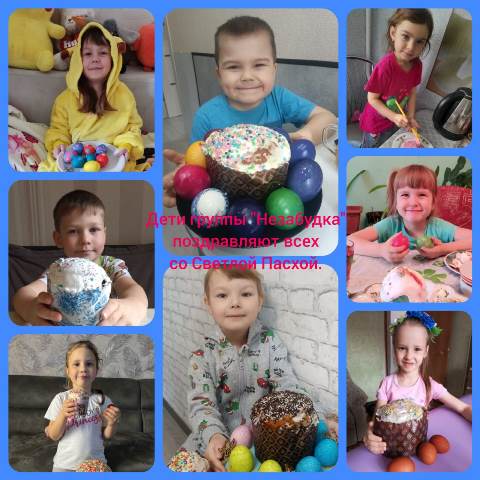 Изображение WhatsApp 2024 05 05 в 16.47.16 7f218383