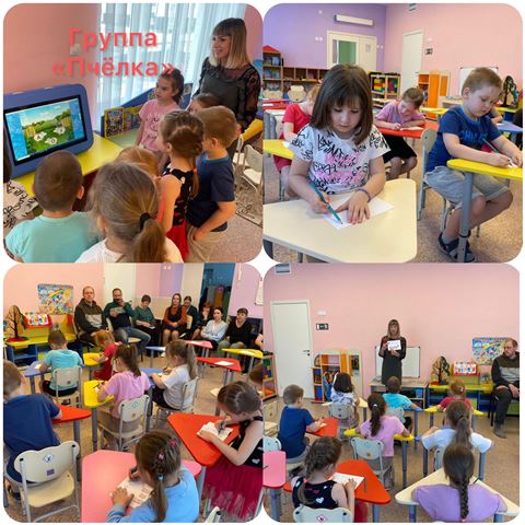 Изображение WhatsApp 2024 05 06 в 13.43.42 ee488d2c