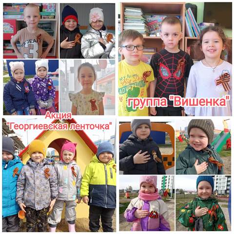 Изображение WhatsApp 2024 05 07 в 09.49.11 fa3dfd69