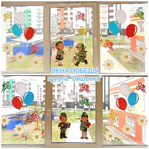 Изображение WhatsApp 2024 05 07 в 09.53.55 77695af4