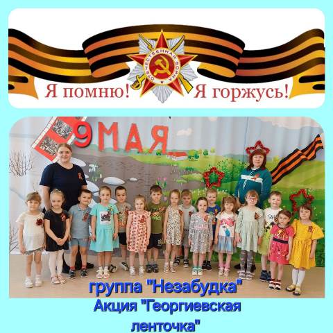 Изображение WhatsApp 2024 05 07 в 15.42.48 065867db