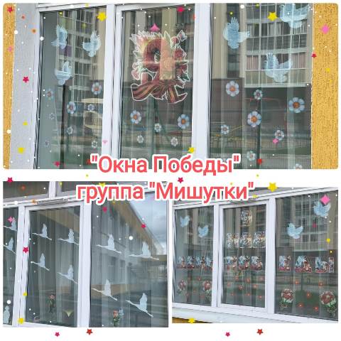 Изображение WhatsApp 2024 05 08 в 12.59.29 da3dcfbc