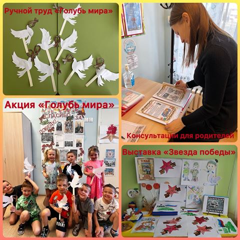 Изображение WhatsApp 2024 05 08 в 13.12.26 489c3e1e