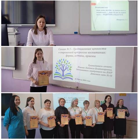 Изображение WhatsApp 2024 05 12 в 19.31.39 c93f9d8e