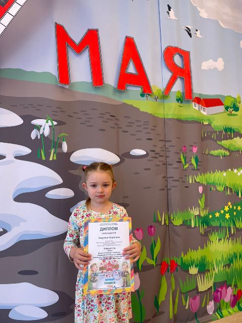 Изображение WhatsApp 2024 05 15 в 09.35.51 b73bf28e