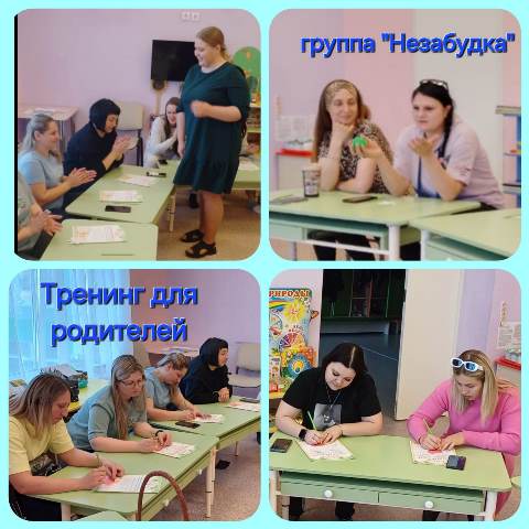 Изображение WhatsApp 2024 05 15 в 14.07.17 98e251f6