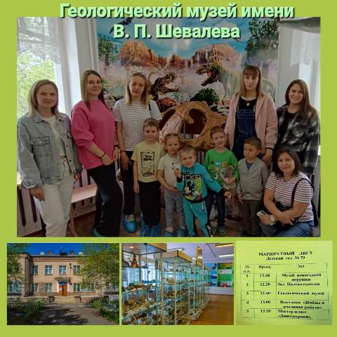 Изображение WhatsApp 2024 05 18 в 17.24.47 a4e0fd96