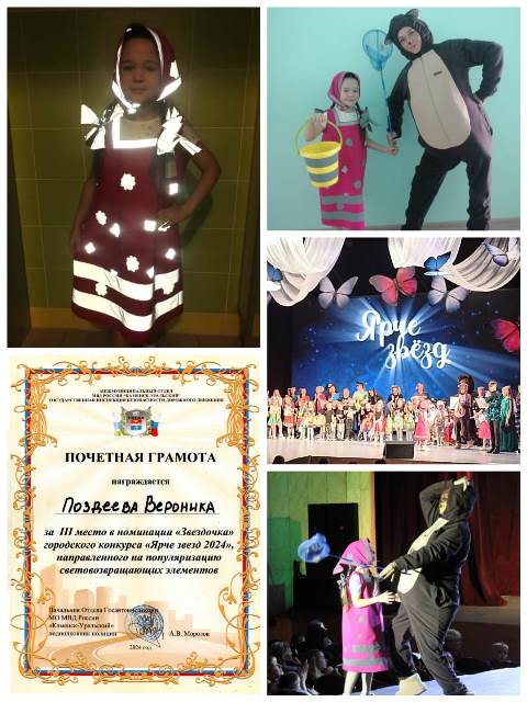 Изображение WhatsApp 2024 05 20 в 12.44.54 bfee0bba