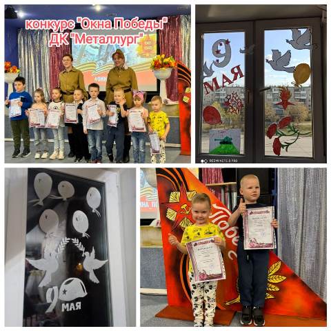 Изображение WhatsApp 2024 05 20 в 13.19.10 bd2e7960