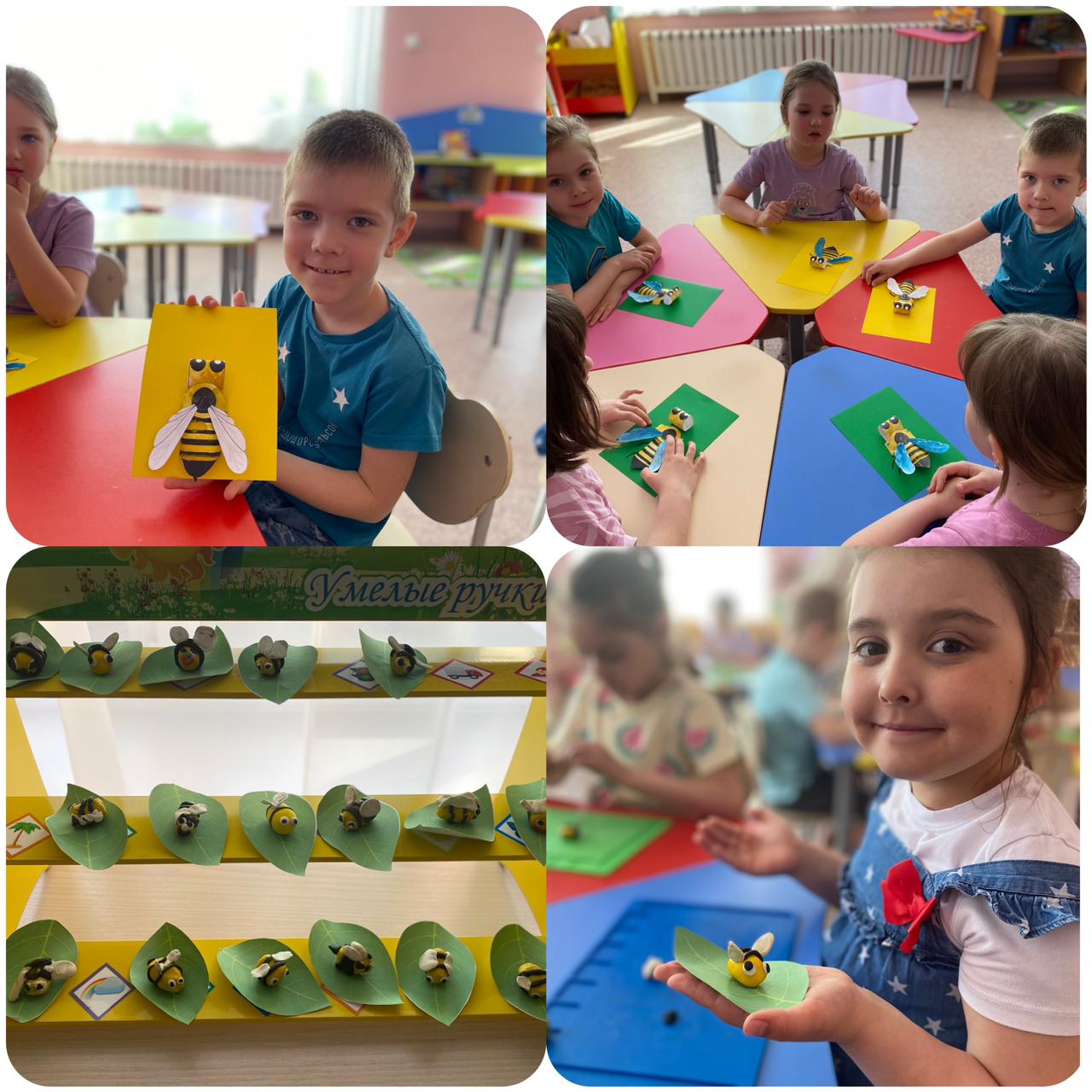 Изображение WhatsApp 2024 05 20 в 19.30.48 f7191ea1