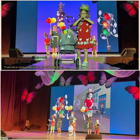 Изображение WhatsApp 2024 05 21 в 20.23.21 f8f2c803