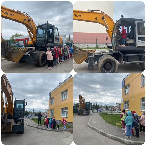 Изображение WhatsApp 2024 05 22 в 11.22.02 7447c6b8