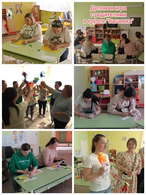 Изображение WhatsApp 2024 05 22 в 15.08.47 50617c43