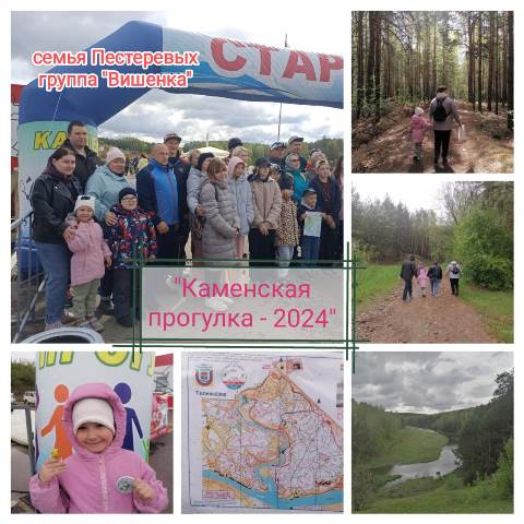 Изображение WhatsApp 2024 05 27 в 10.25.40 631adbfe