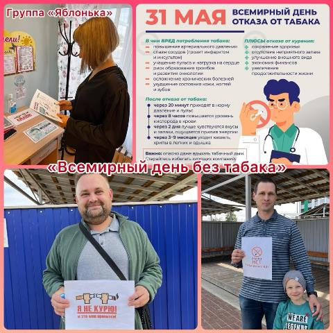 Изображение WhatsApp 2024 05 31 в 19.00.33 3bf72e9c