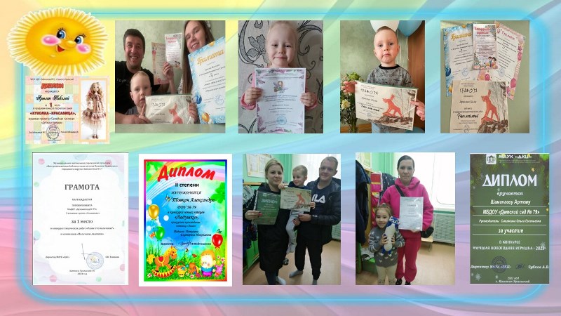 Изображение WhatsApp 2024 06 02 в 21.55.49 e87329ff