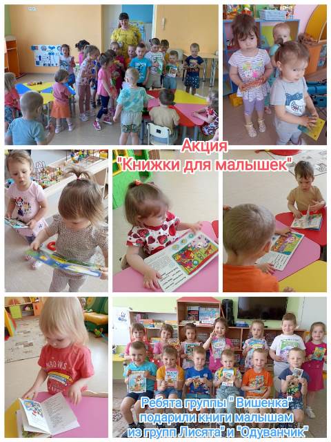 Изображение WhatsApp 2024 06 03 в 12.53.47 b2443aaf