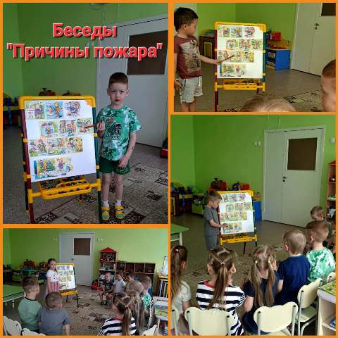 Изображение WhatsApp 2024 06 04 в 16.00.18 4540f426