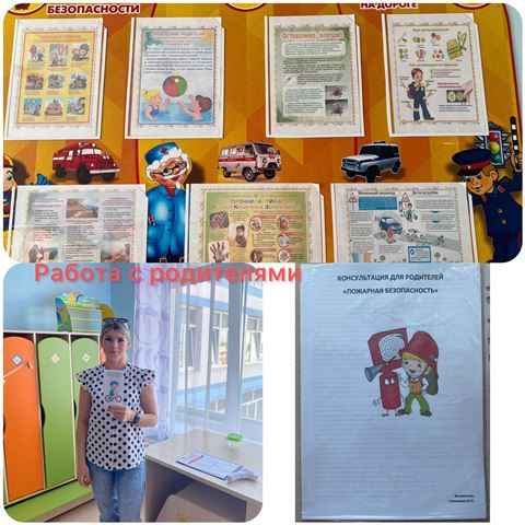 Изображение WhatsApp 2024 06 05 в 11.41.05 0f0d8bc0