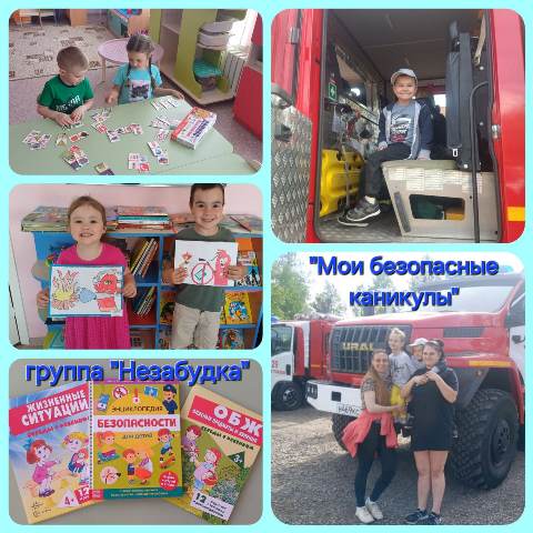 Изображение WhatsApp 2024 06 05 в 17.30.23 9aa5e8e5