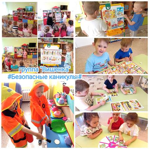 Изображение WhatsApp 2024 06 05 в 19.47.28 bbccf4f8