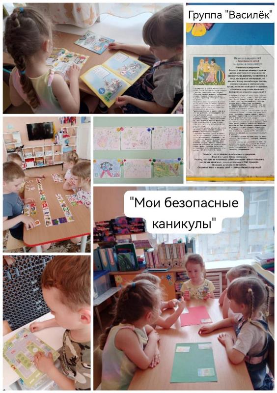 Изображение WhatsApp 2024 06 05 в 21.17.02 9037b9b6