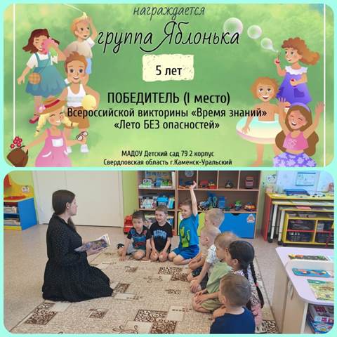 Изображение WhatsApp 2024 06 07 в 10.05.13 9a6bd699