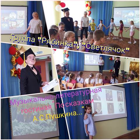 Изображение WhatsApp 2024 06 07 в 16.40.59 bbce1402