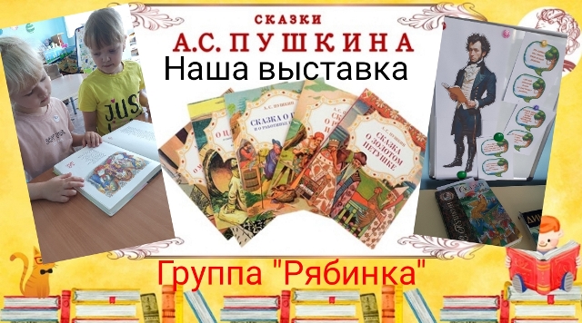 Изображение WhatsApp 2024 06 07 в 16.41.00 22774af2