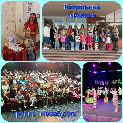 Изображение WhatsApp 2024 06 09 в 11.21.54 ef2e6437