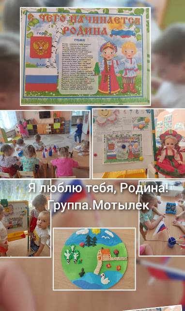 Изображение WhatsApp 2024 06 11 в 12.50.22 b843240d