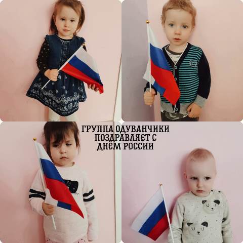 Изображение WhatsApp 2024 06 11 в 13.31.05 497844e9