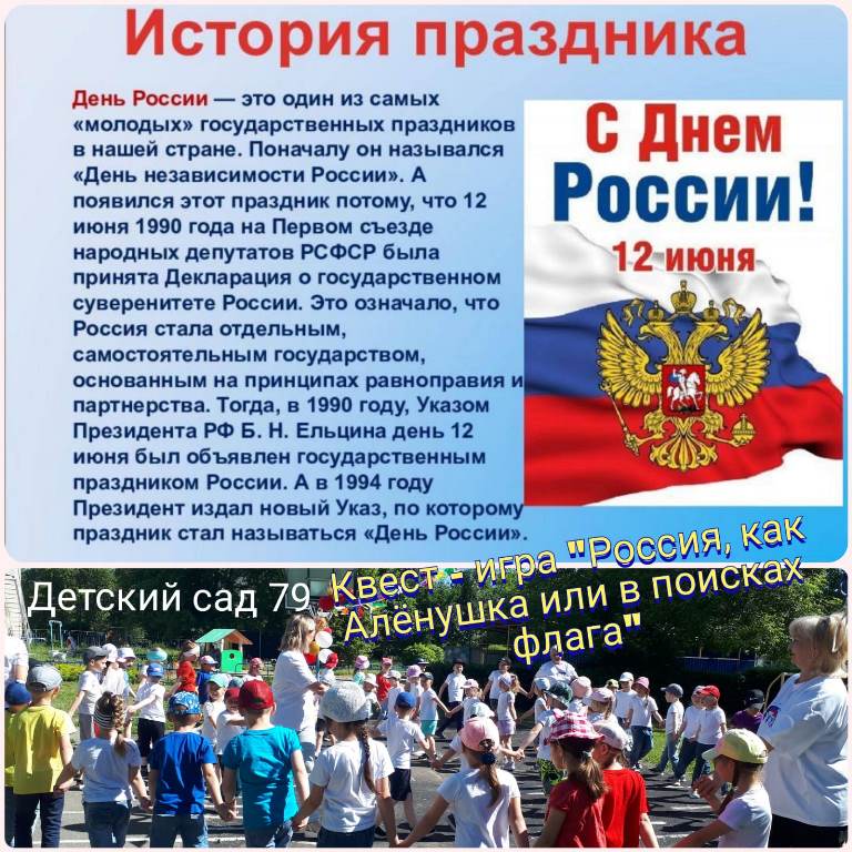 Изображение WhatsApp 2024 06 11 в 15.27.02 50b3e52a