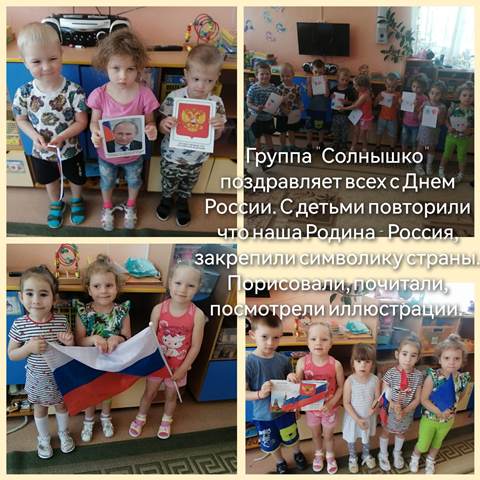 Изображение WhatsApp 2024 06 11 в 17.18.03 2a5449bc