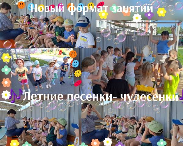 Изображение WhatsApp 2024 06 14 в 12.55.21 e1ba60bb