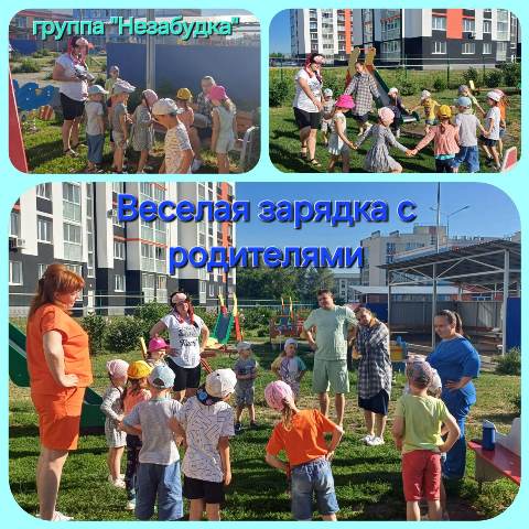 Изображение WhatsApp 2024 06 17 в 10.51.28 16b62123